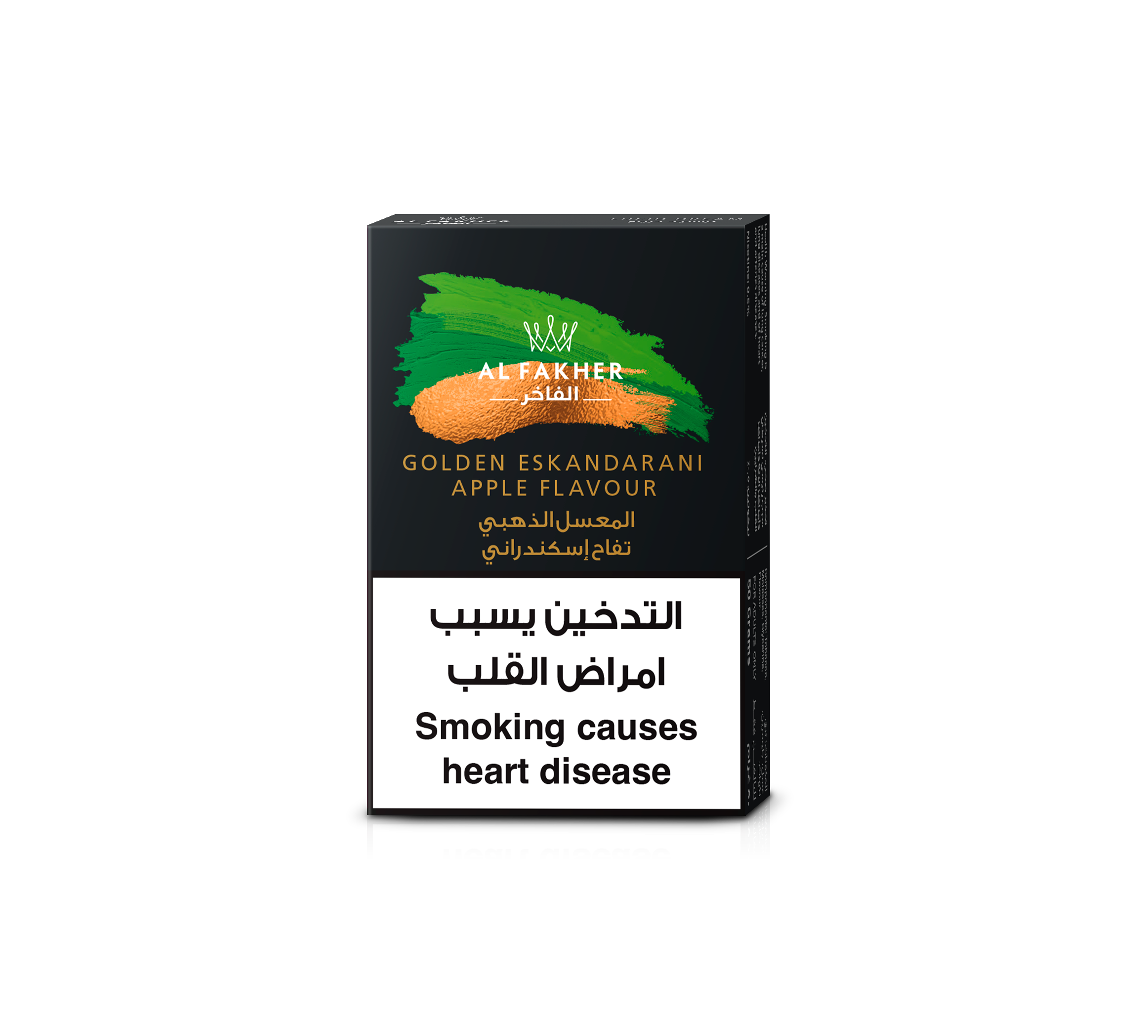 GOLDEN+ESKANDARANI+APPLE.png GOLDEN+ESKANDARANI+APPLE.png